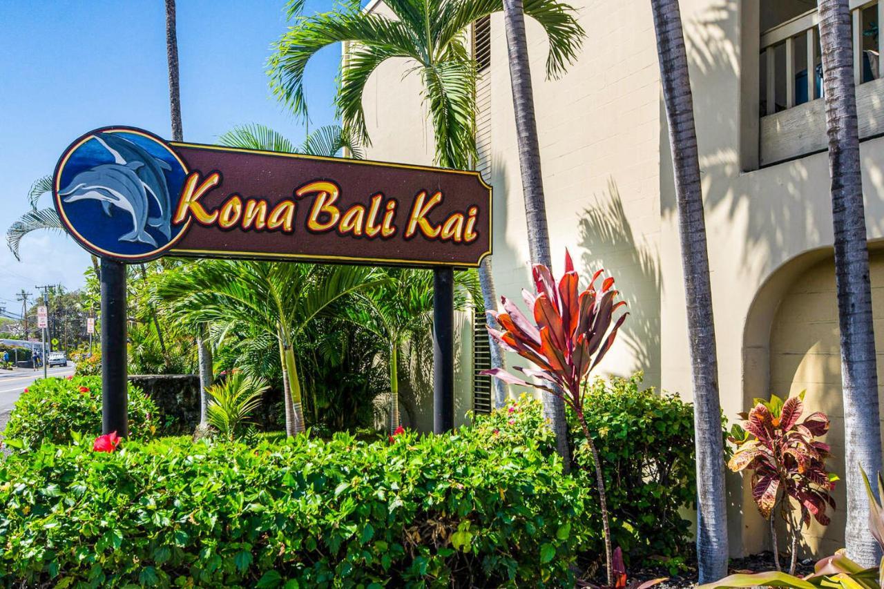 Kona Bali Kai #319 Leilighet Kailua-Kona Eksteriør bilde